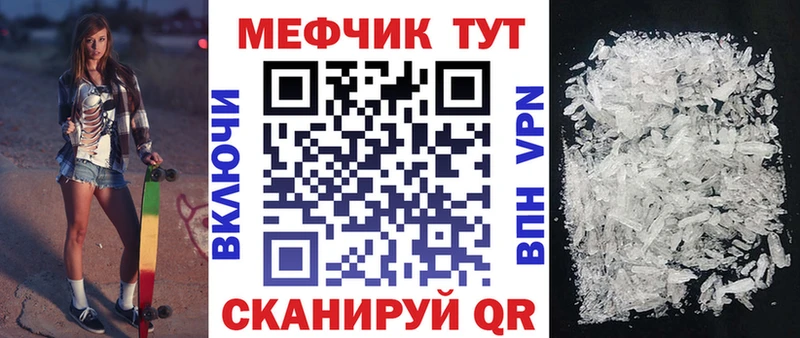 Купить закладку КОКАИН  Бошки Шишки  АМФ  ТГК  МЕФ  ГАШИШ  Салаир