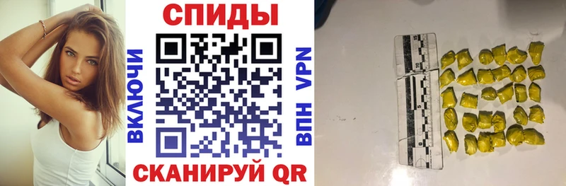 АМФЕТАМИН VHQ  Купить где  Салаир 