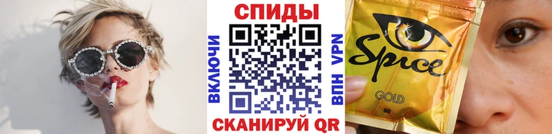 БУТИРАТ бутандиол  Купить закладки  Салаир 