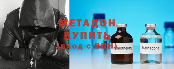экстази Горняк