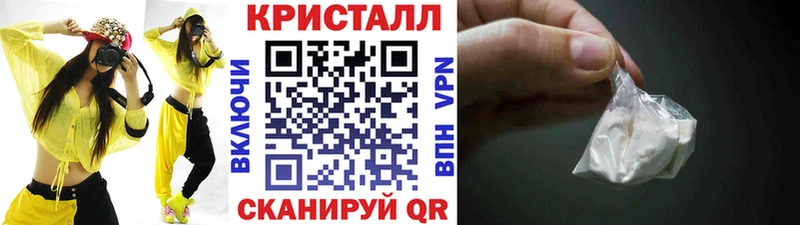 Купить  Салаир  МЕТАМФЕТАМИН пудра 
