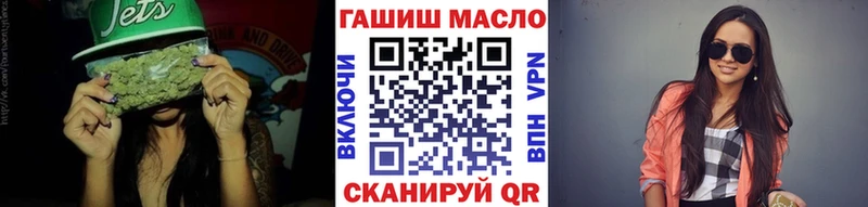 Купить закладки  Салаир  ТГК жижа 